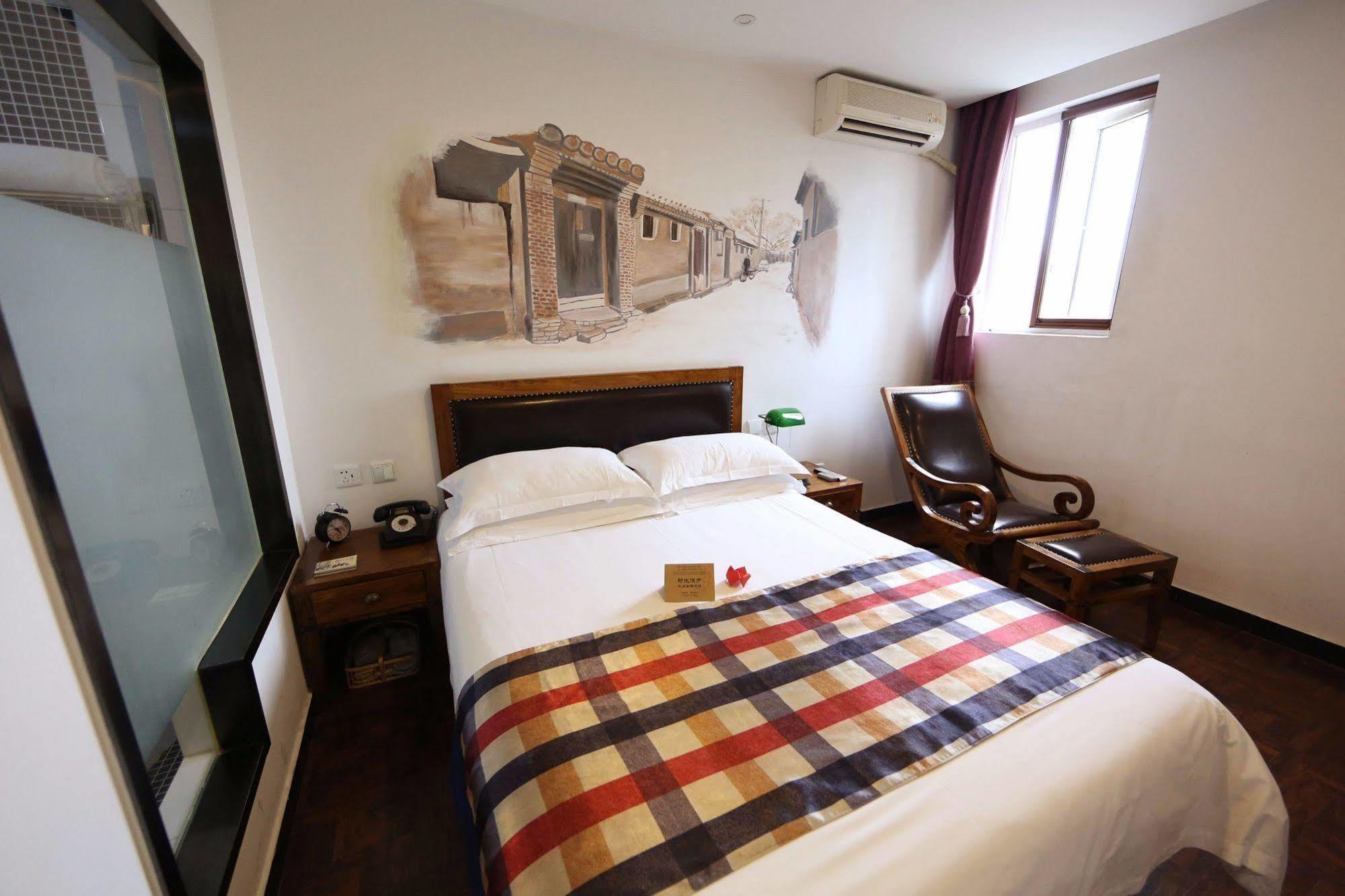 Nostalgia Hotel Beijing- Xidan Ngoại thất bức ảnh