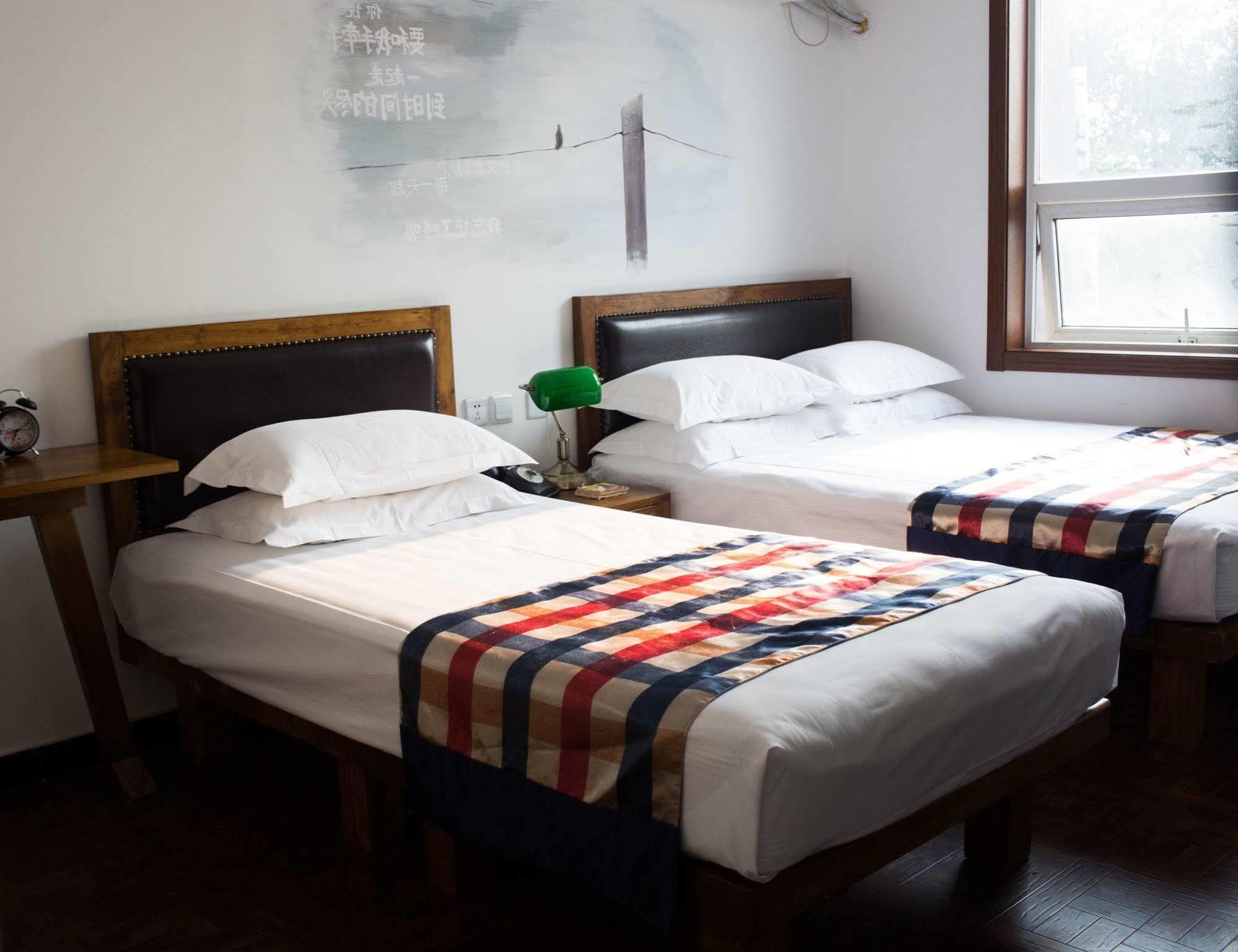 Nostalgia Hotel Beijing- Xidan Ngoại thất bức ảnh
