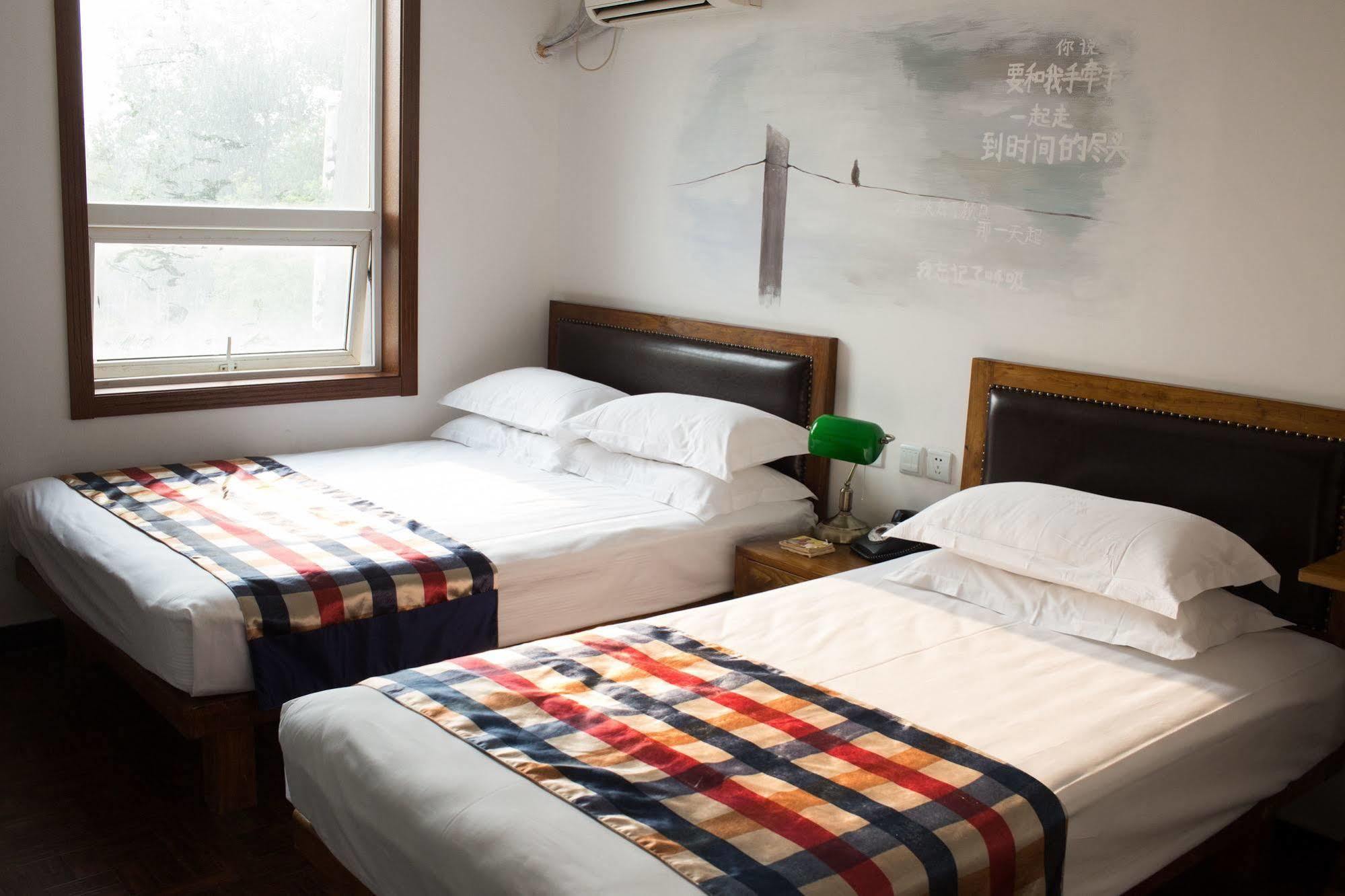 Nostalgia Hotel Beijing- Xidan Ngoại thất bức ảnh