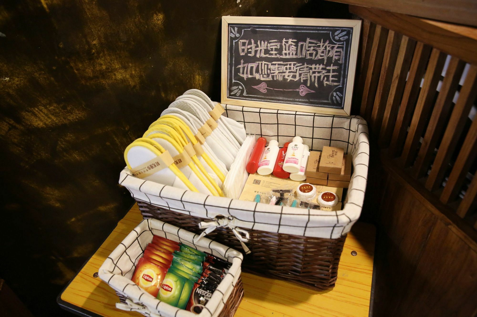 Nostalgia Hotel Beijing- Xidan Ngoại thất bức ảnh