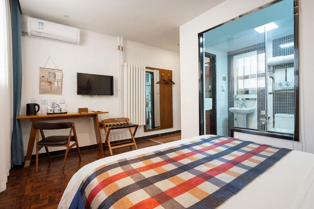 Nostalgia Hotel Beijing- Xidan Ngoại thất bức ảnh