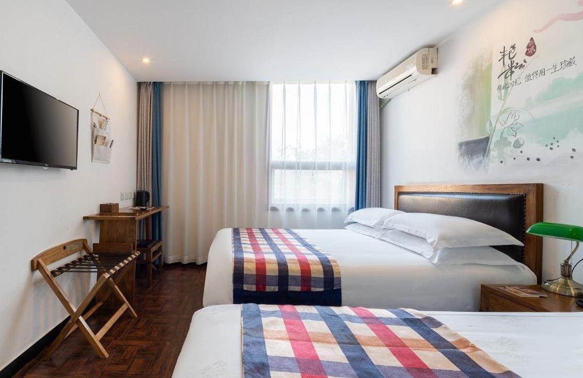Nostalgia Hotel Beijing- Xidan Ngoại thất bức ảnh