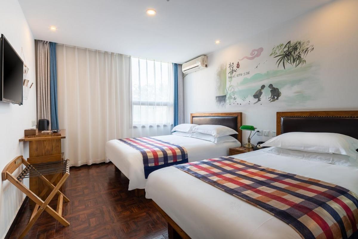 Nostalgia Hotel Beijing- Xidan Ngoại thất bức ảnh
